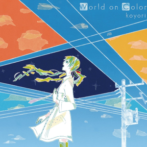 韩国人的一区二区黄带片子
