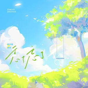 韩国人的一区二区黄带片子
