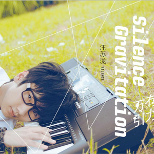 韩国人的一区二区黄带片子
