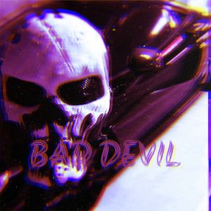 韩国人的一区二区黄带片子
