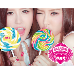 韩国人的一区二区黄带片子
