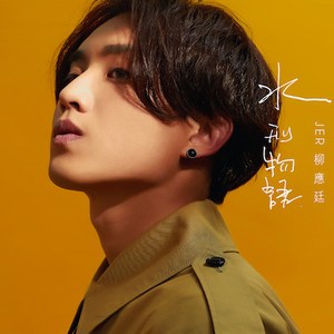 韩国人的一区二区黄带片子
