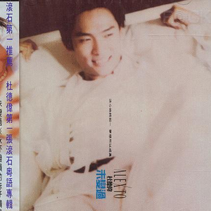 韩国人的一区二区黄带片子
