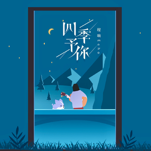 韩国人的一区二区黄带片子
