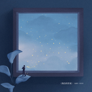 韩国人的一区二区黄带片子
