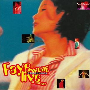 韩国人的一区二区黄带片子
