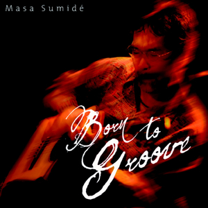 韩国人的一区二区黄带片子
