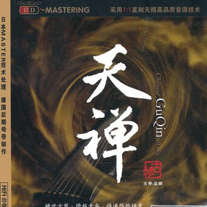 韩国人的一区二区黄带片子
